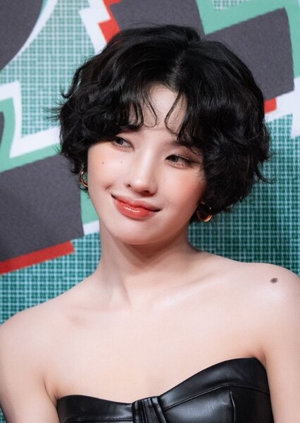 Jeon So-yeon