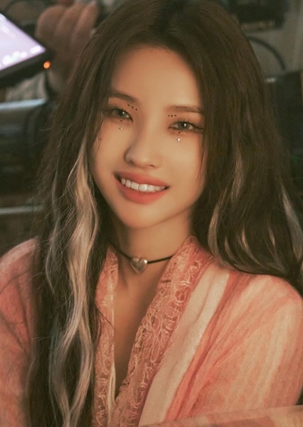 Jeon So-yeon photo