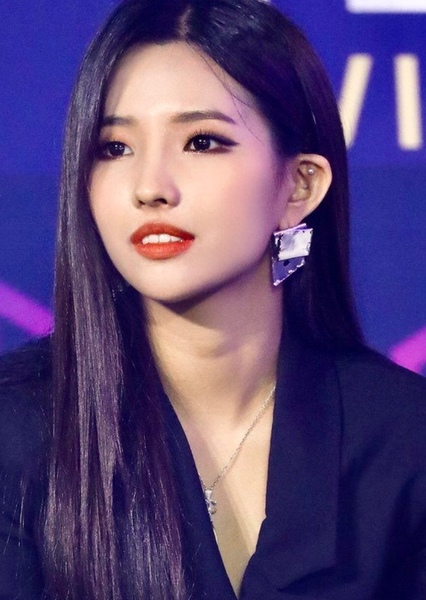 Jeon So-yeon photo