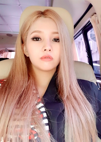 Jeon So-yeon photo