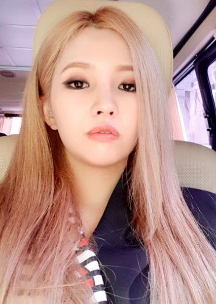 Jeon So-yeon photo