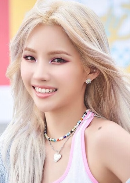 Jeon So-yeon photo