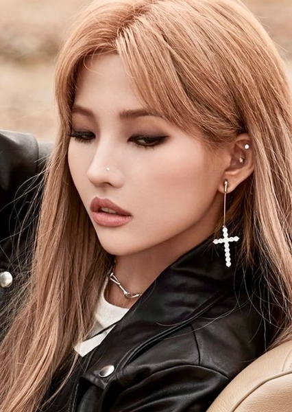 Jeon So-yeon photo