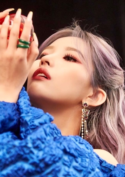 Jeon So-yeon photo