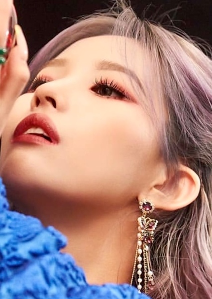 Jeon So-yeon photo