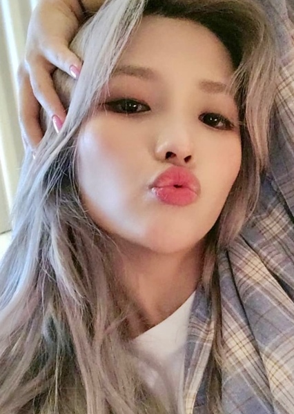 Jeon So-yeon photo
