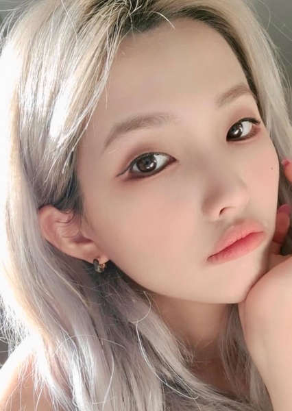Jeon So-yeon photo