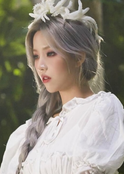Jeon So-yeon photo