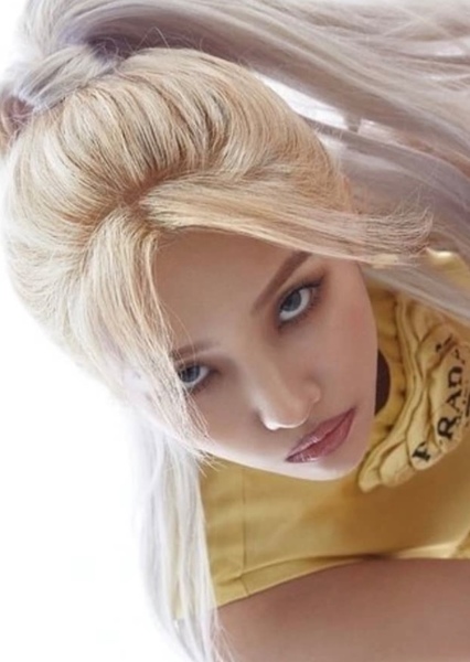 Jeon So-yeon photo