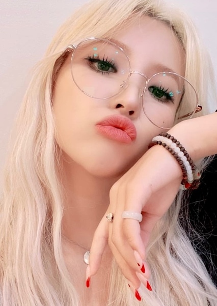 Jeon So-yeon photo
