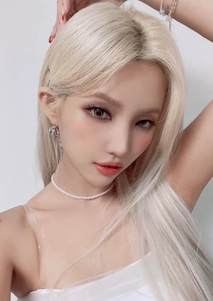 Jeon So-yeon photo