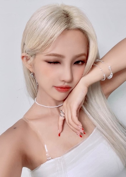 Jeon So-yeon