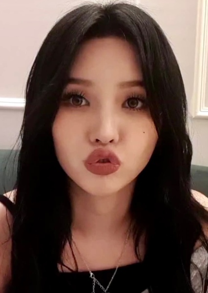 Jeon So-yeon photo