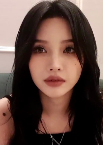 Jeon So-yeon photo