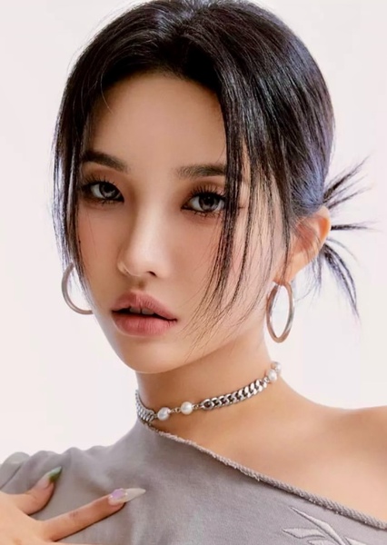 Jeon So-yeon photo