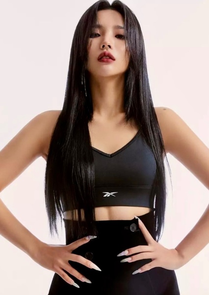 Jeon So-yeon