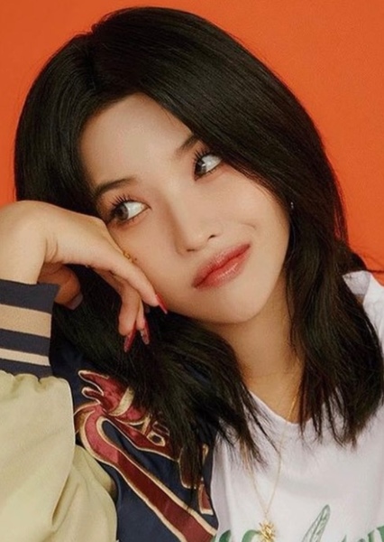 Jeon So-yeon photo