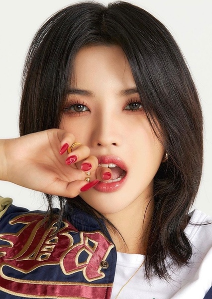 Jeon So-yeon photo