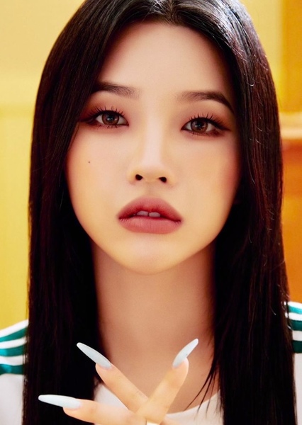 Jeon So-yeon photo