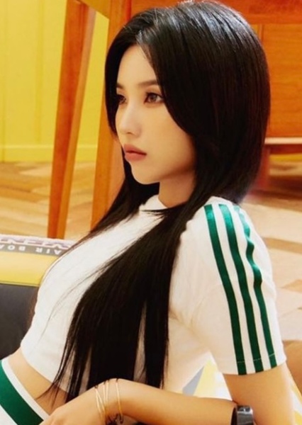 Jeon So-yeon photo