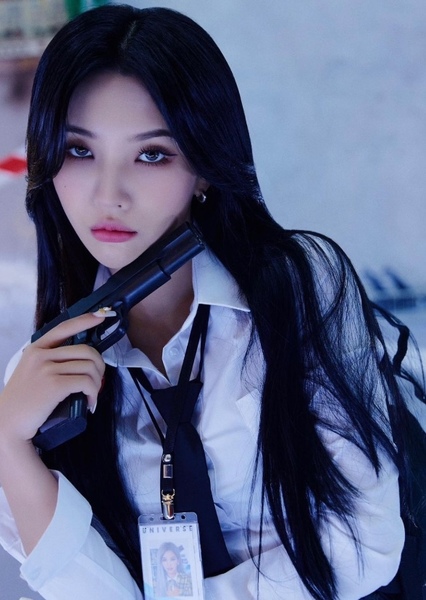 Jeon So-yeon photo