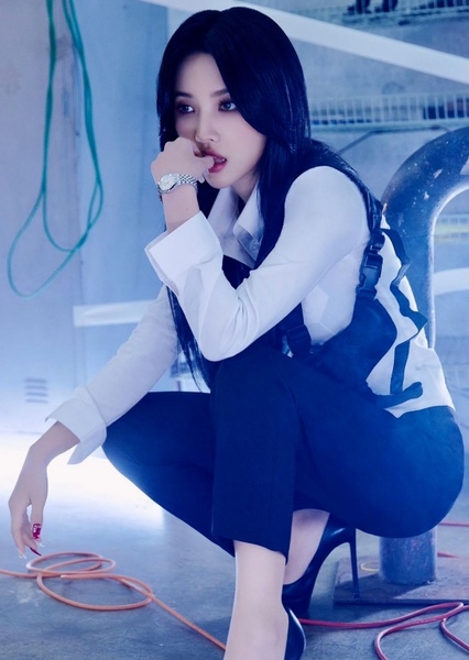 Jeon So-yeon photo