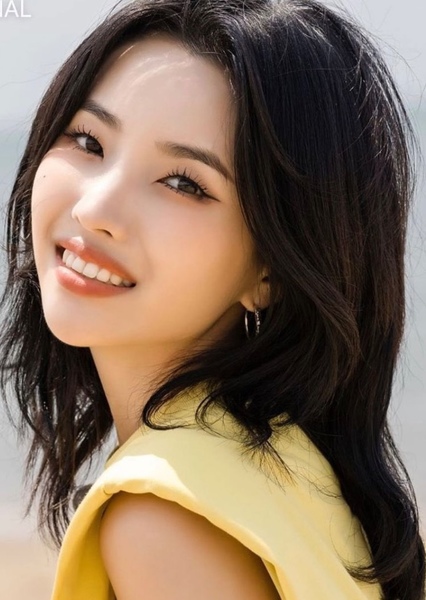 Jeon So-yeon photo