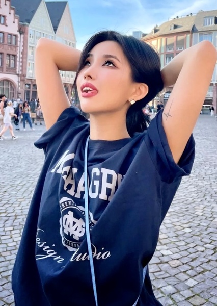 Jeon So-yeon photo