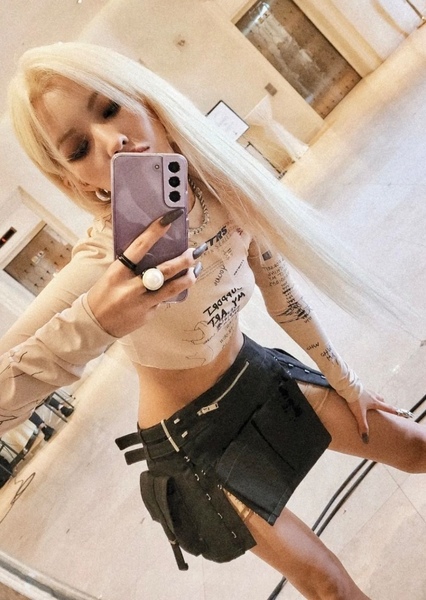 Jeon So-yeon photo