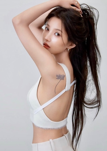 Jeon So-yeon photo