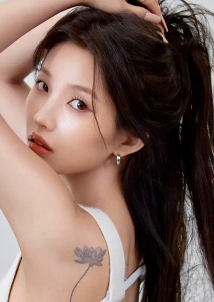 Jeon So-yeon photo