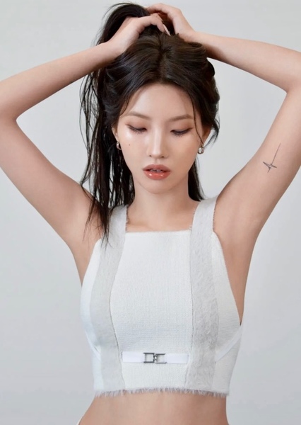 Jeon So-yeon photo
