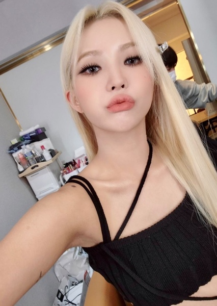 Jeon So-yeon photo
