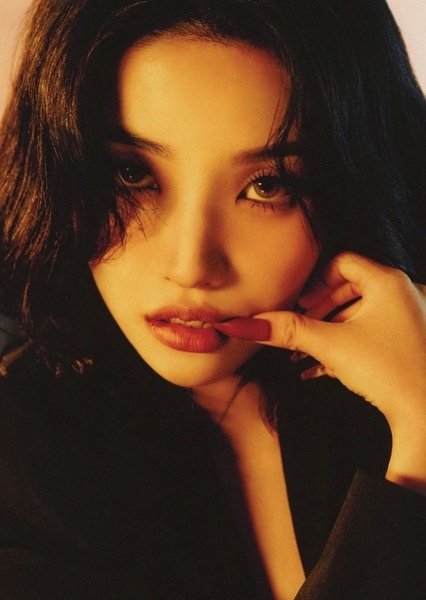 Jeon So-yeon photo