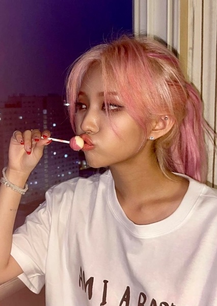 Jeon So-yeon photo