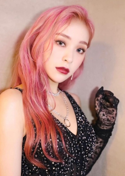 Jeon So-yeon photo