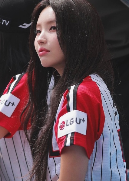Jeon So-yeon photo
