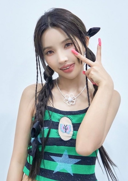 Jeon So-yeon photo