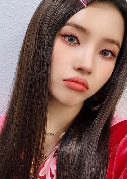 Jeon So-yeon photo