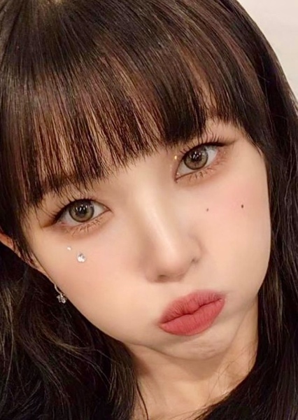 Jeon So-yeon photo