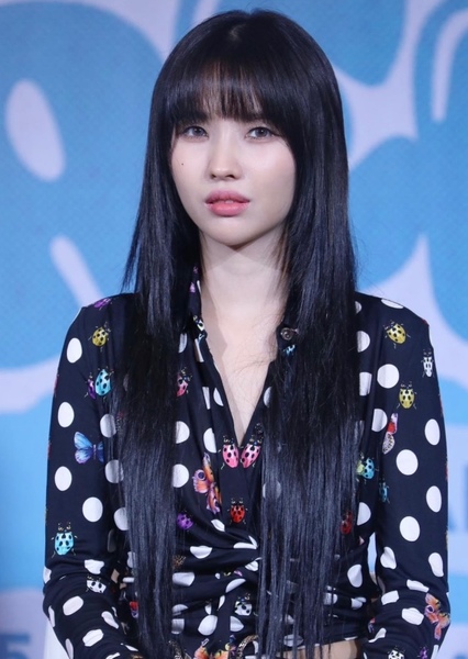 Jeon So-yeon photo