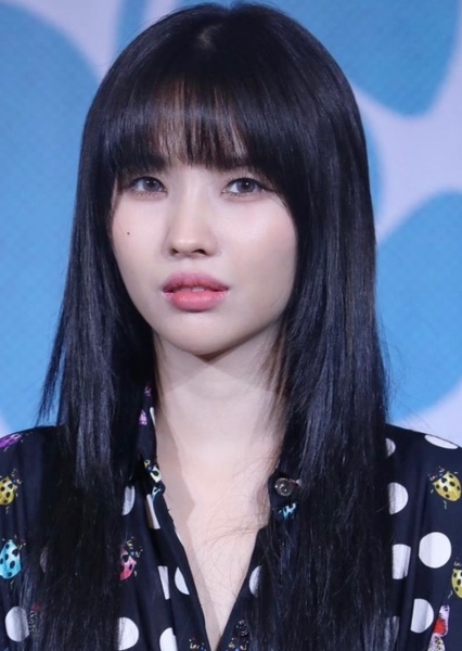 Jeon So-yeon photo
