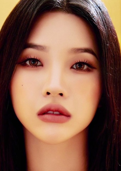 Jeon So-yeon photo