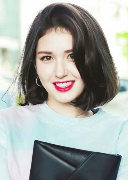 Jeon Somi photo
