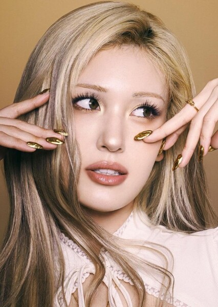 Jeon Somi photo