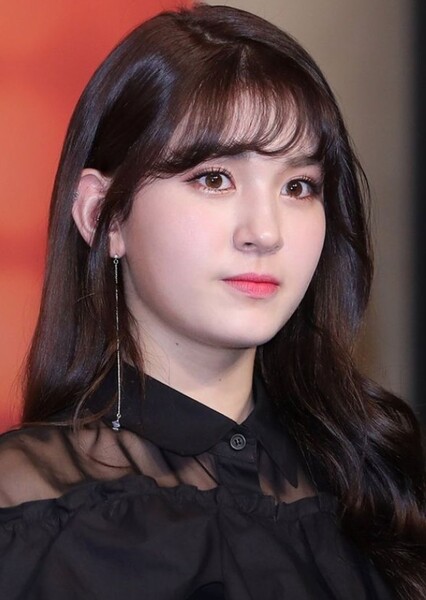 Jeon Somi photo