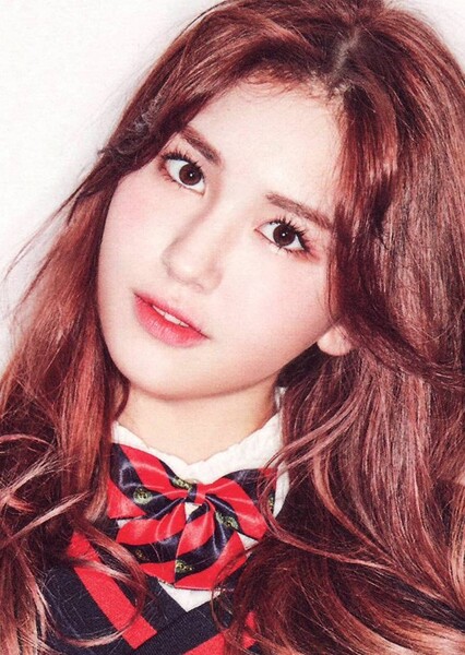 Jeon Somi photo