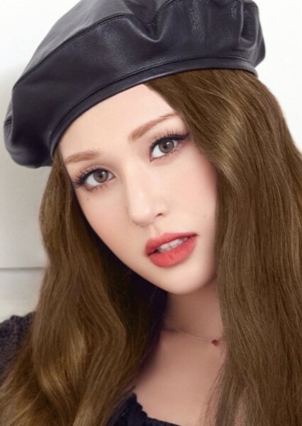 Jeon Somi photo