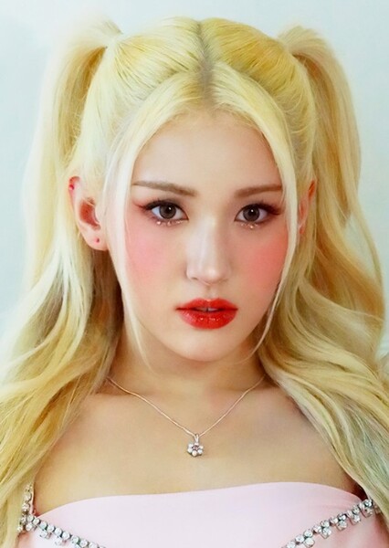 Jeon Somi photo