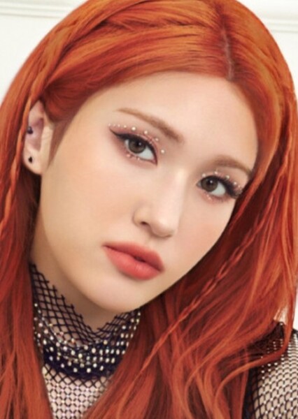 Jeon Somi photo